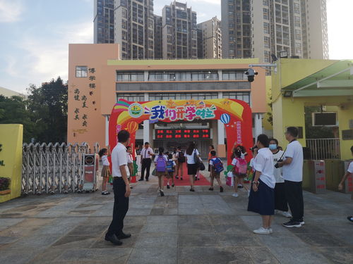 新公辦幼兒園開學 西區二幼烘培 第一爐 美味迎接301名新生