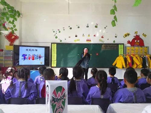 泰達小一魅力 楓葉杯 教學大賽精彩瞬間