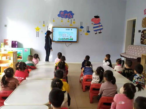 鋼新二幼 園內動態 健康成長 安全起航 安全第一課