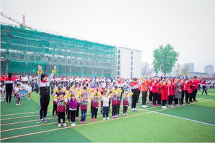 大手牽小手 健康一起來 私立一中二幼親子運動會