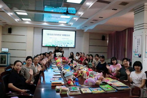 送給遠方的朋友 東麗二幼開展愛心捐贈活動