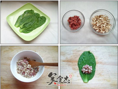 開發(fā)區(qū)泰達二幼