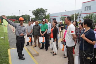 泰達的化工廠原來是這個樣