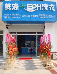 河南賓館工業(yè)臥式水洗機(jī)高清圖片展示——以泰達(dá)二幼應(yīng)用為例