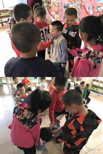 燕鴿湖幼兒園第二分園防欺凌教學(xué)活動 守護(hù)童心，構(gòu)建友善校園文化