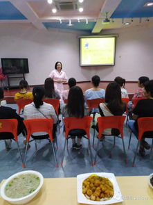 第166期 康橋二幼食品安全宣傳周掠影 泰達(dá)二幼